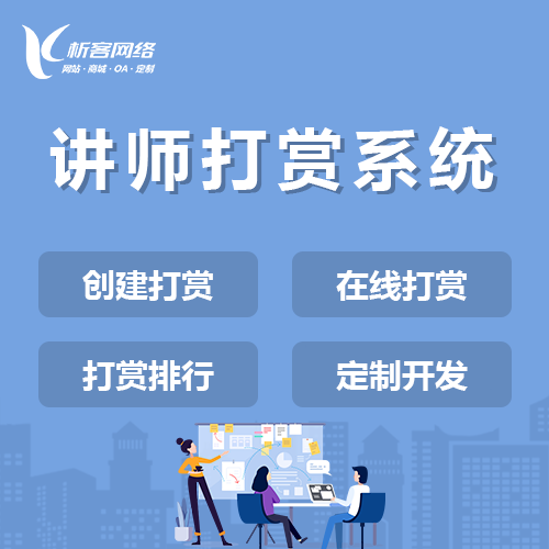 海口DeepSeek部署在企业智能化转型中的应用
