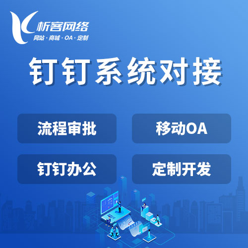海口deepseek部署的性能优化技巧